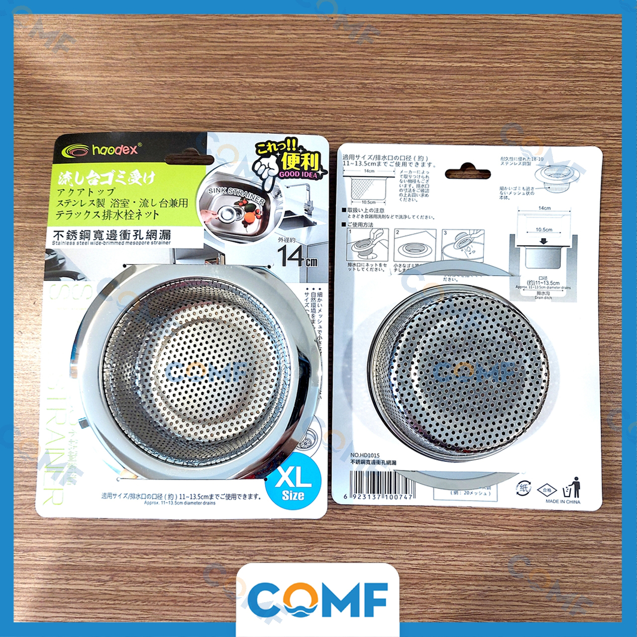 Lọc Rác Inox Bồn Rửa Chén Chặn Rác Inox Chậu Rửa Bát COMF Size XL 14cm Inox 201 Siêu Bền 2 Mặt Mạ Bóng Chất Lượng Cao – Hàng Nhập Khẩu