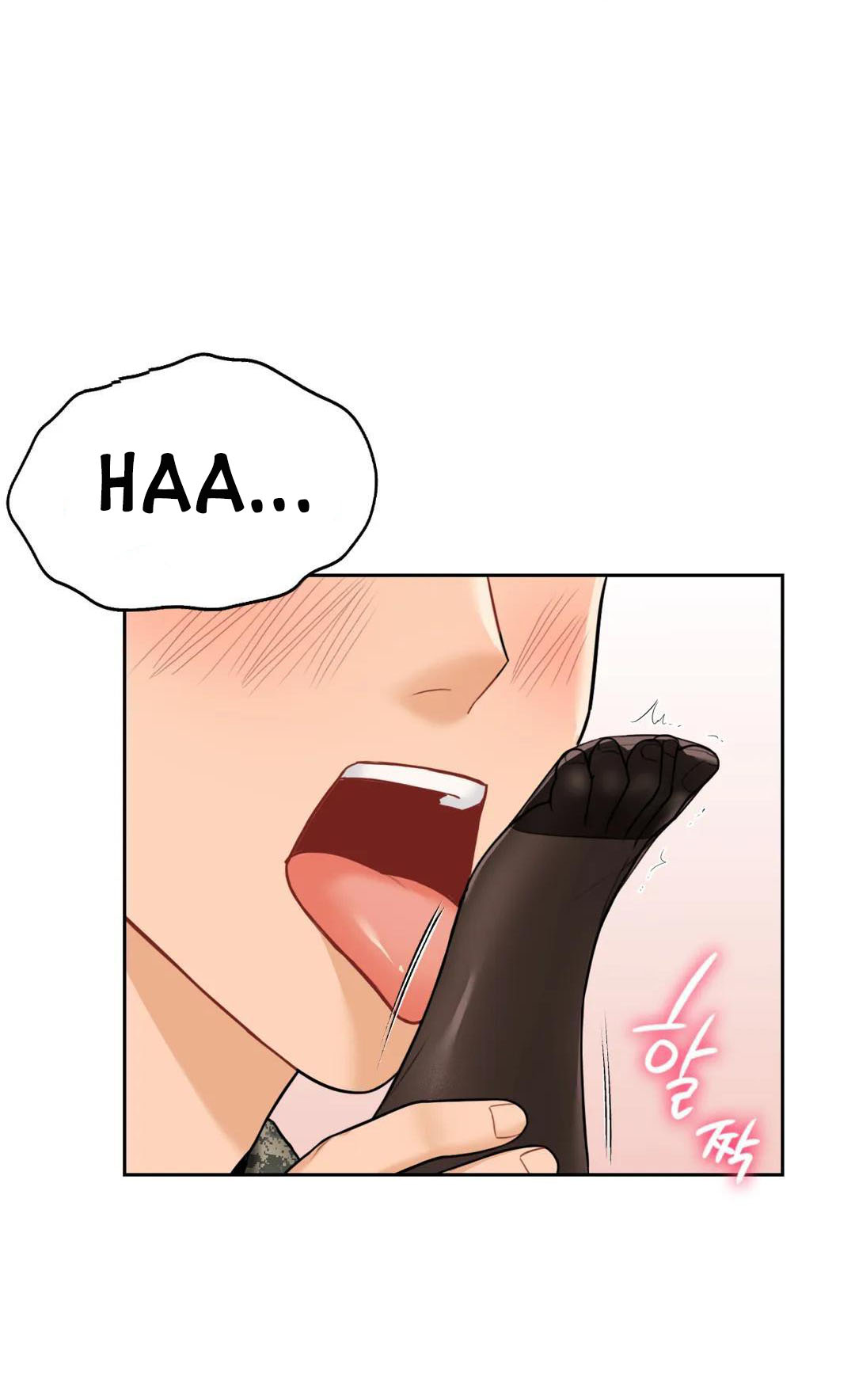 [18+] không là bạn bè chapter 49.1 21