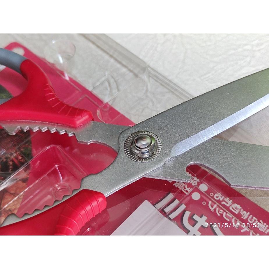 Kéo Nikken cao cấp 3 chức năng màu đỏ - Nội địa Nhật Bản