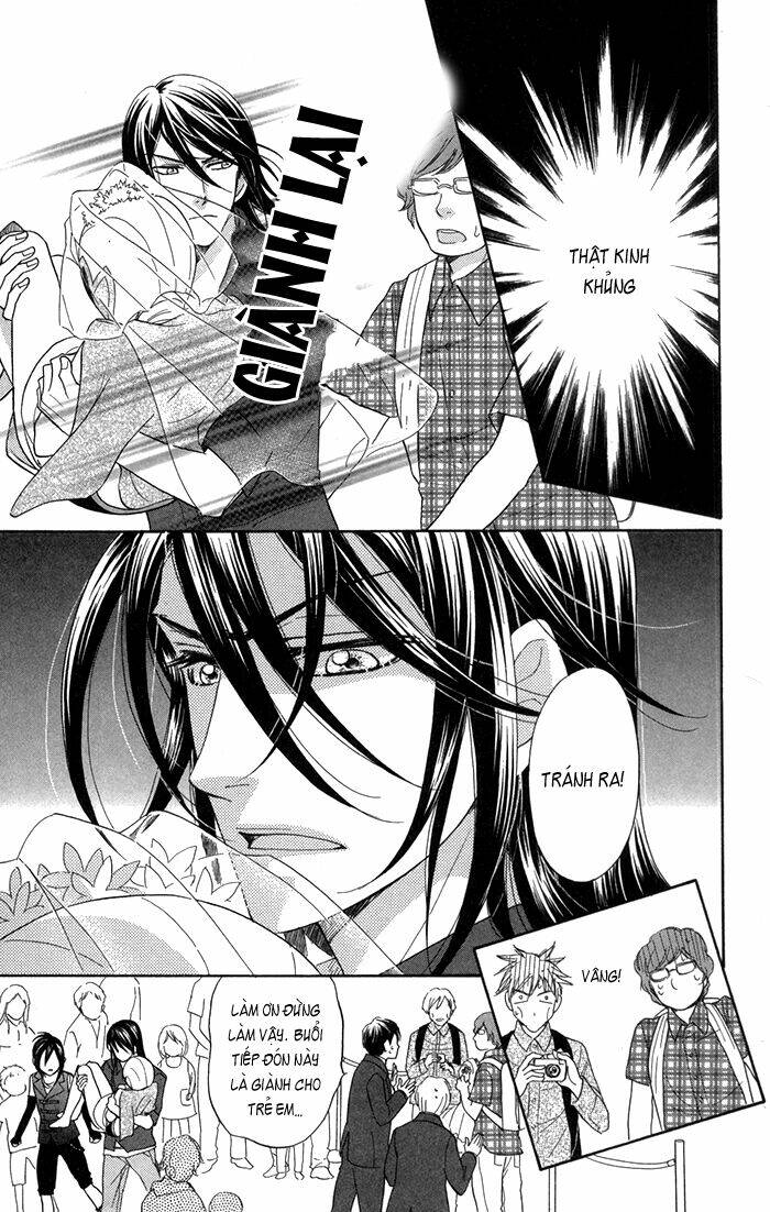 sengoku danshi hana no ran chapter 7 17