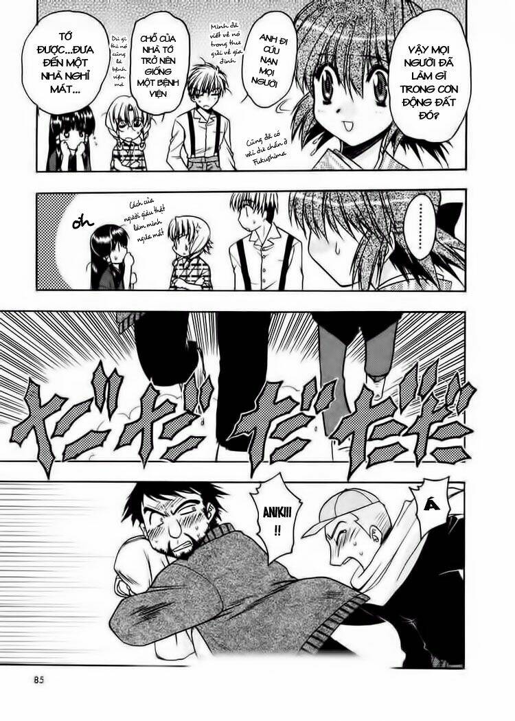 sakura no ichiban chapter 8 18