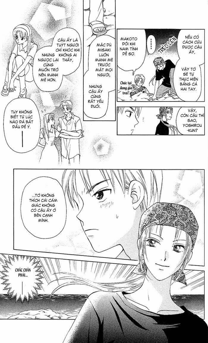 w-julie chapter 44 8