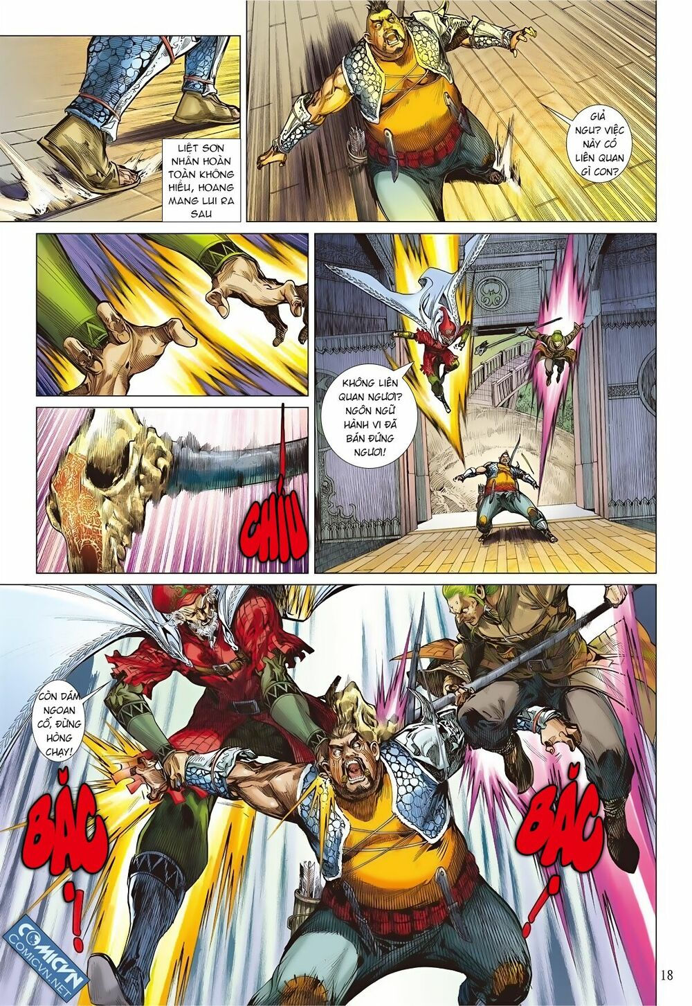 sơn hải kinh truyện chapter 56 18