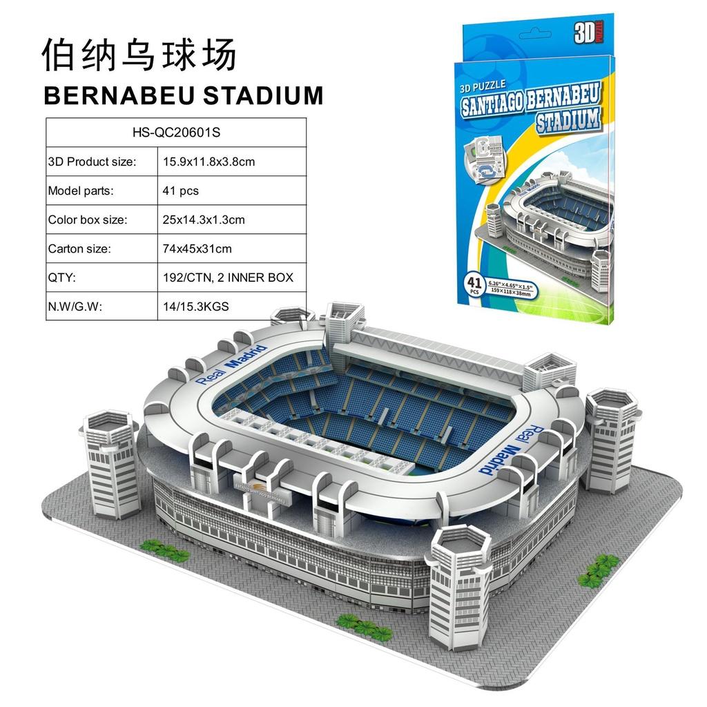 Mô hình sân vận động bóng đá SVĐ Real Madrid Bernabeu Santiago đồ chơi lắp ghép sân vận động bóng đá mô hình giấy 3D