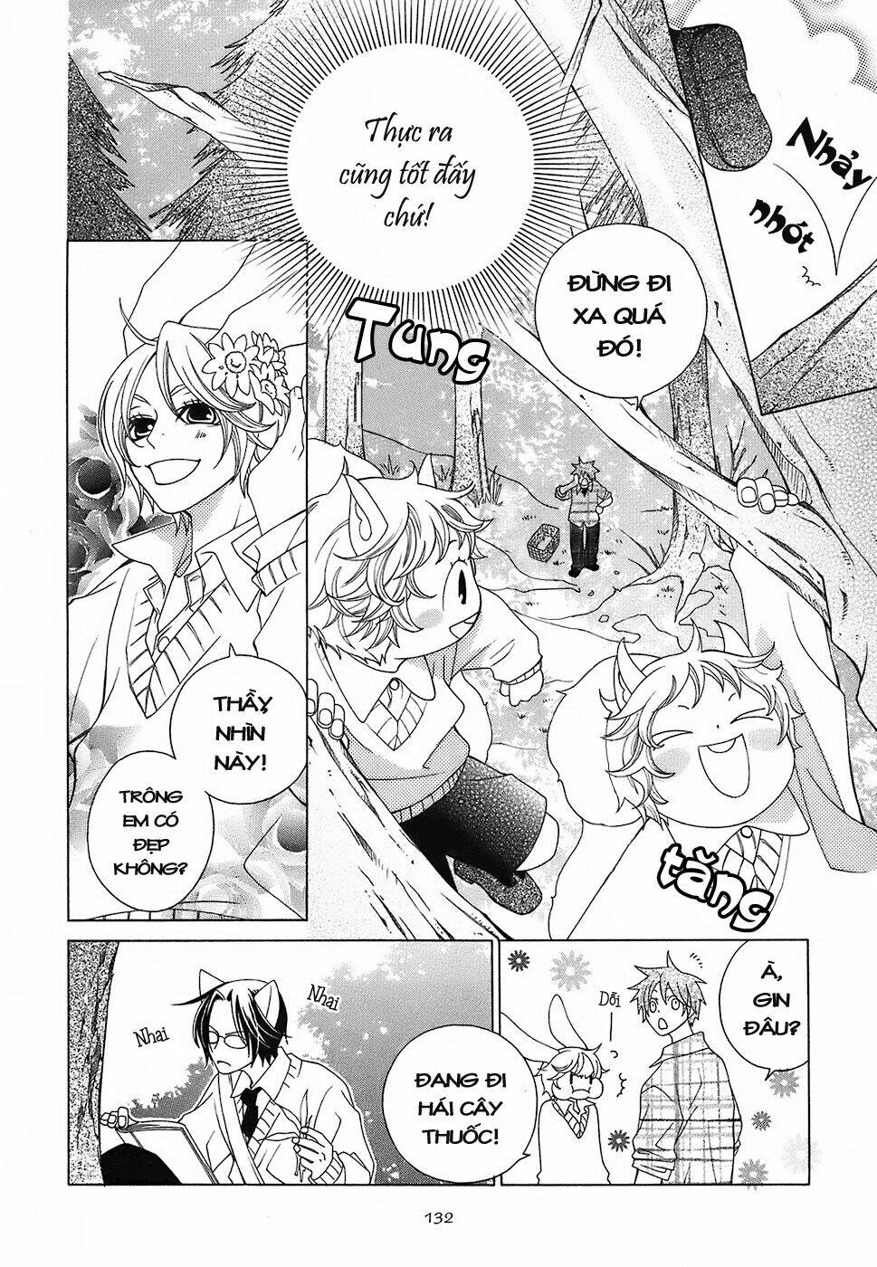 gakkou no sensei chapter 4.1 5