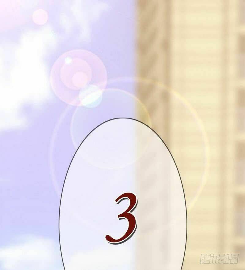 nam thần manh bảo tận diệt chapter 25 17