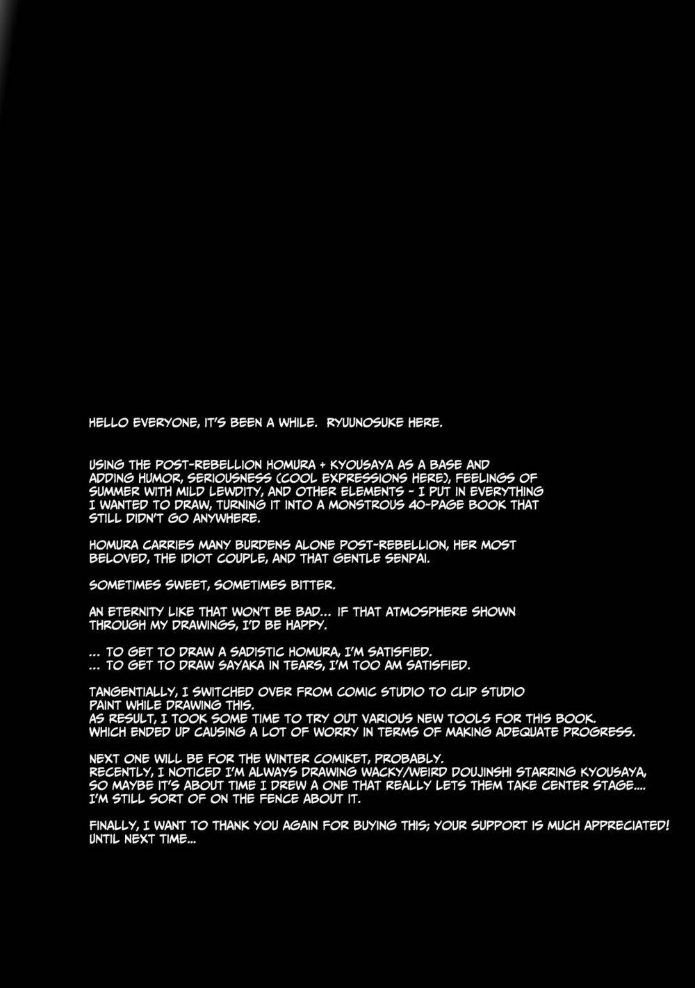 onayami akuma to kawaranu futari chapter 1 42