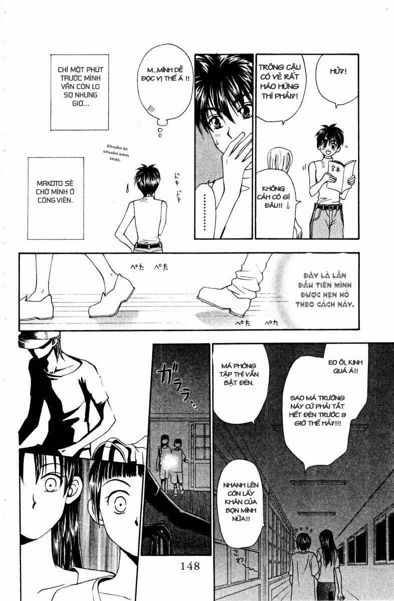 w-julie chapter 13 22