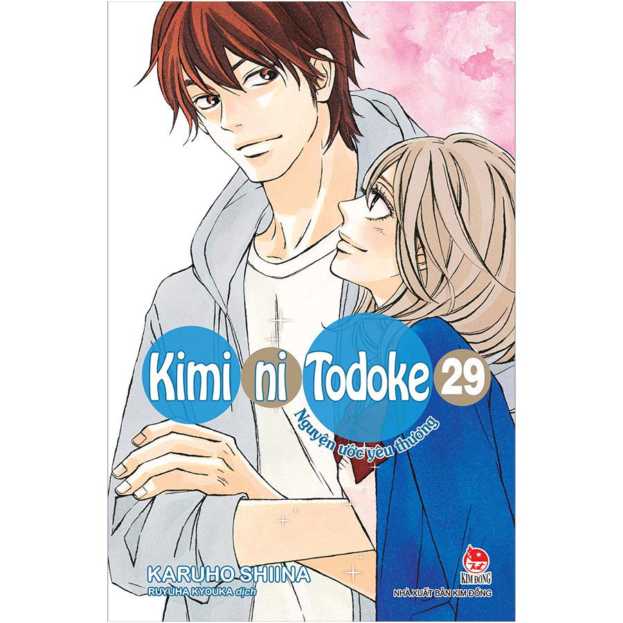 Kimini Todoke - Nguyện Ước Yêu Thương Tập 29