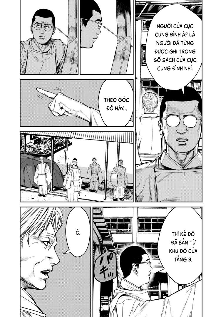 shokuryou jinrui re: starving re:velation chapter 11 10