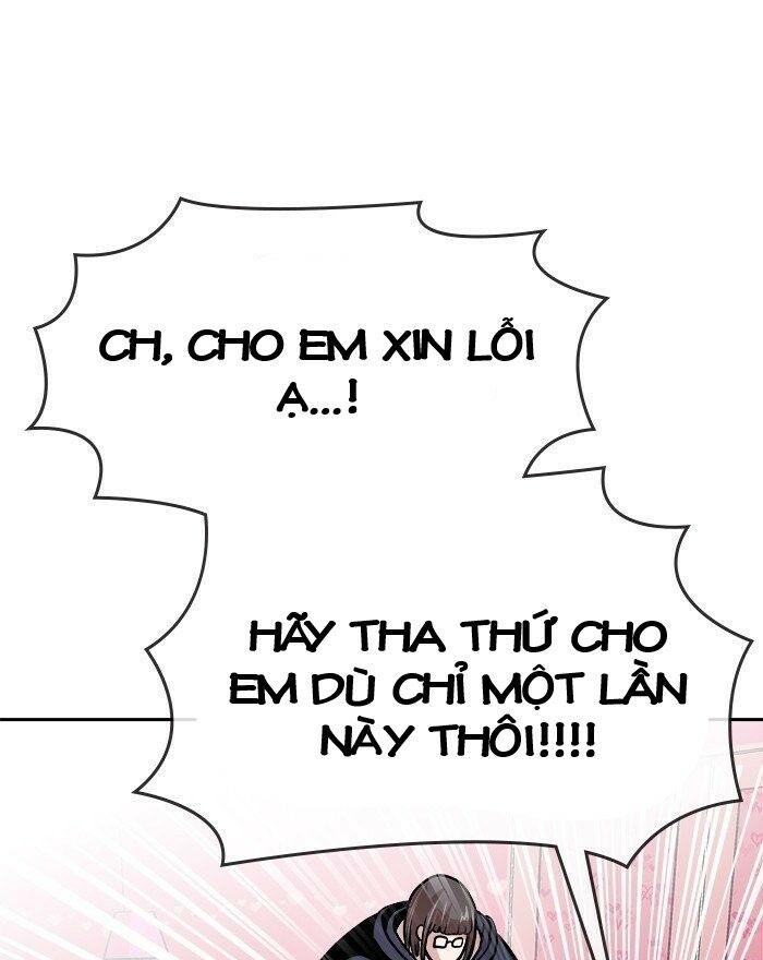 change (jinyuan) ss2 chapter 38 51