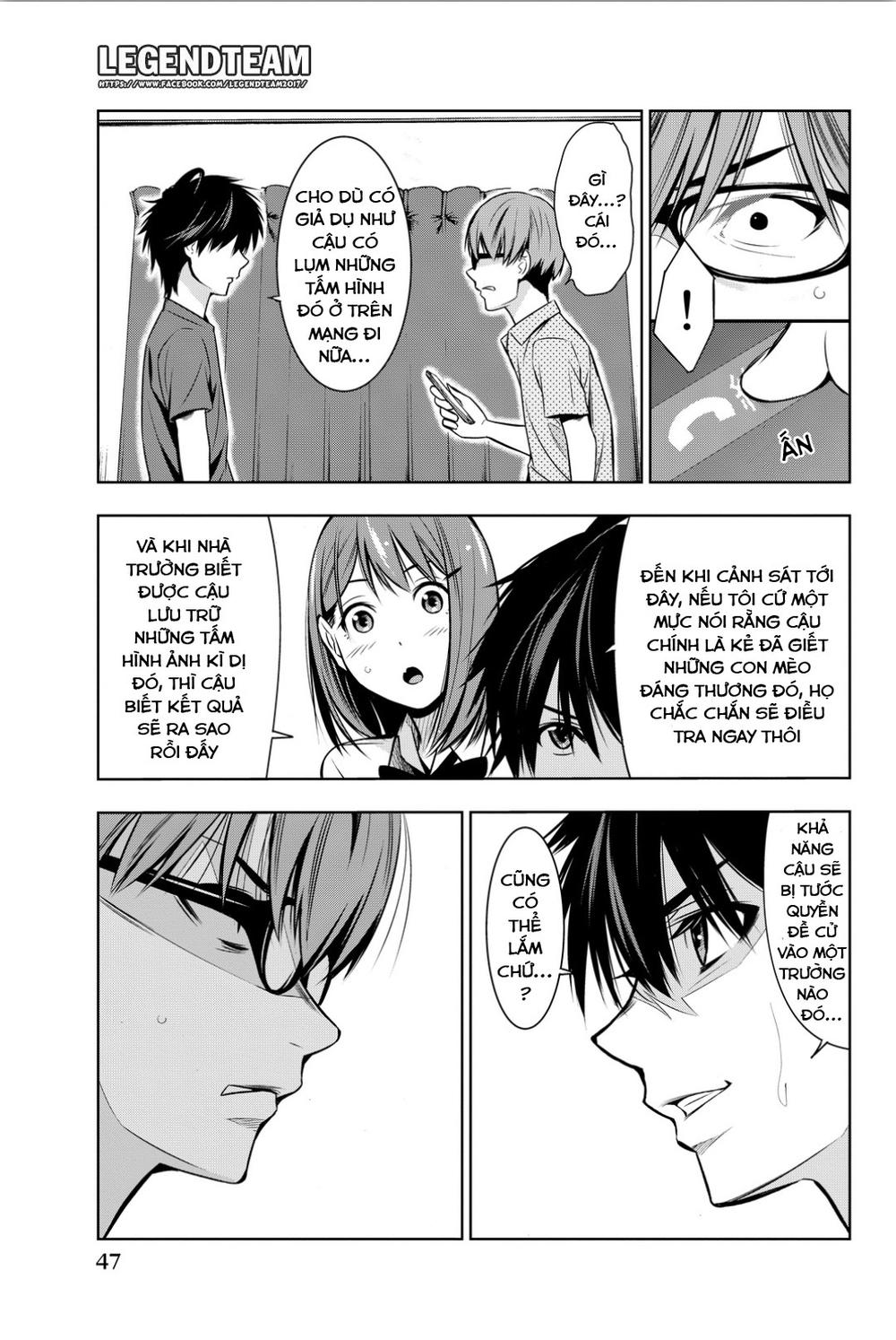kimi ga shinu natsu ni chapter 6 11