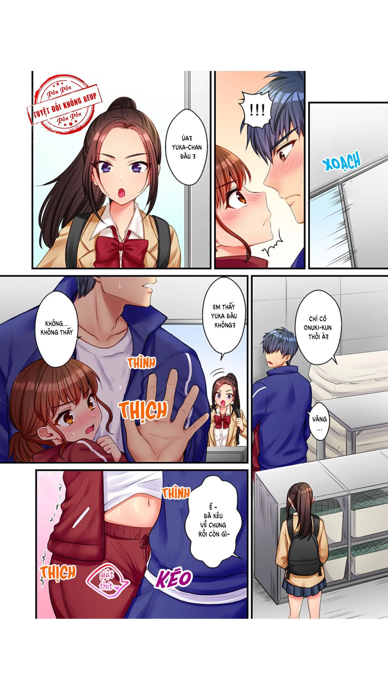 33 cm no fushidara ~ chinmari-kei joshi chapter 2 12