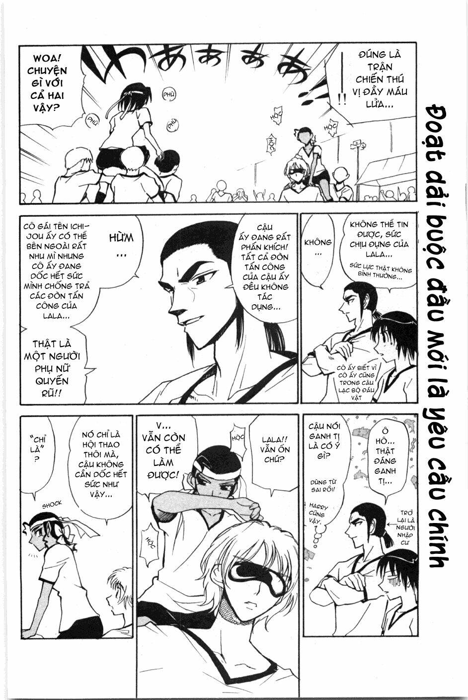 school rumble chapter 79 2