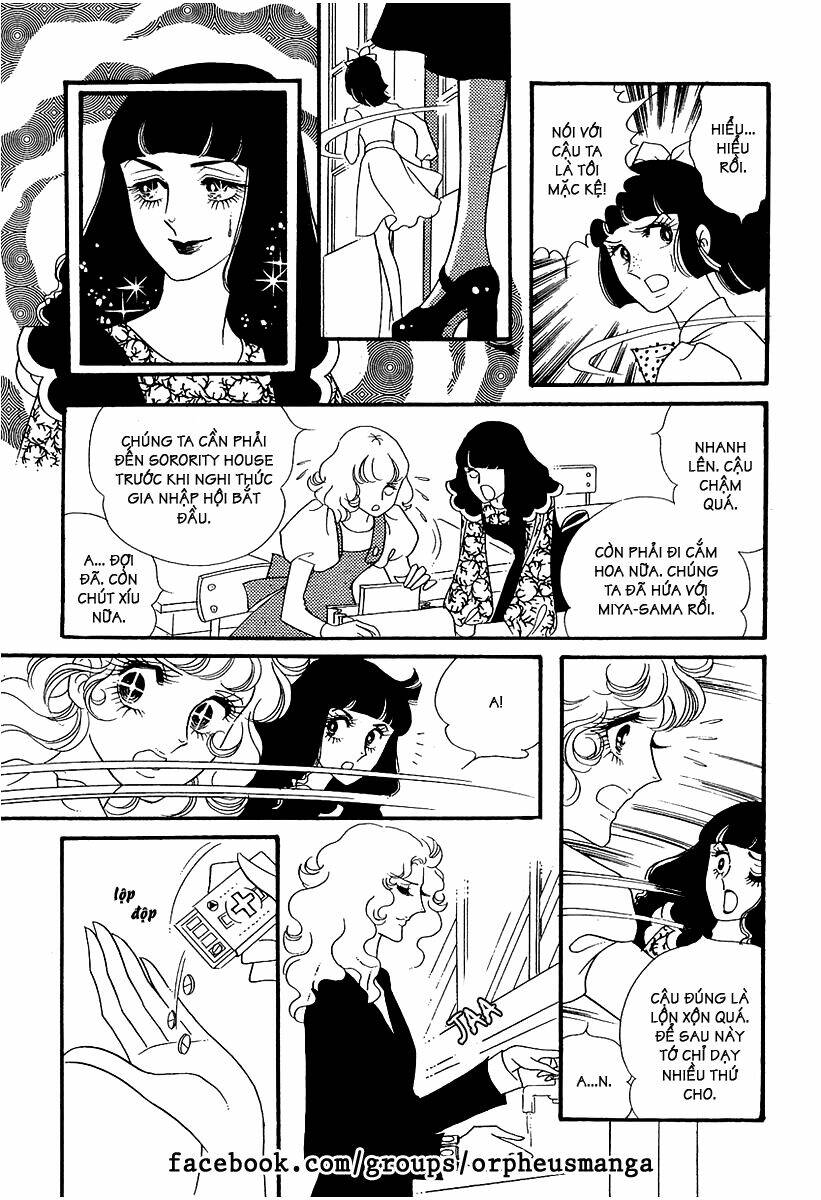 oniisama e... chapter 4 15