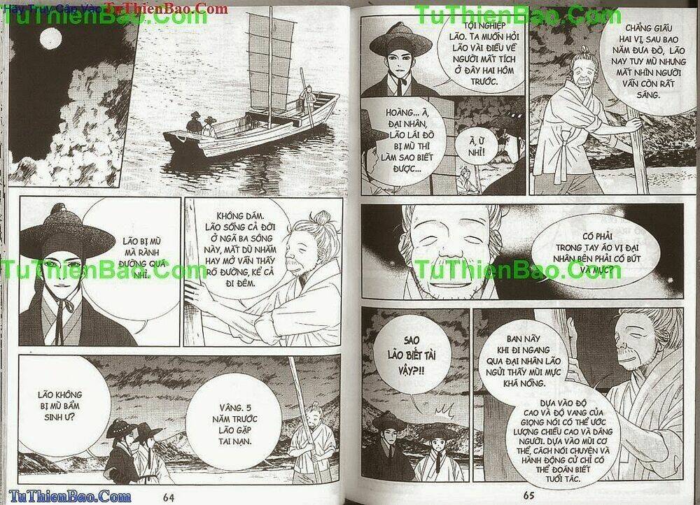 hoàng thượng phá án chapter 2 34