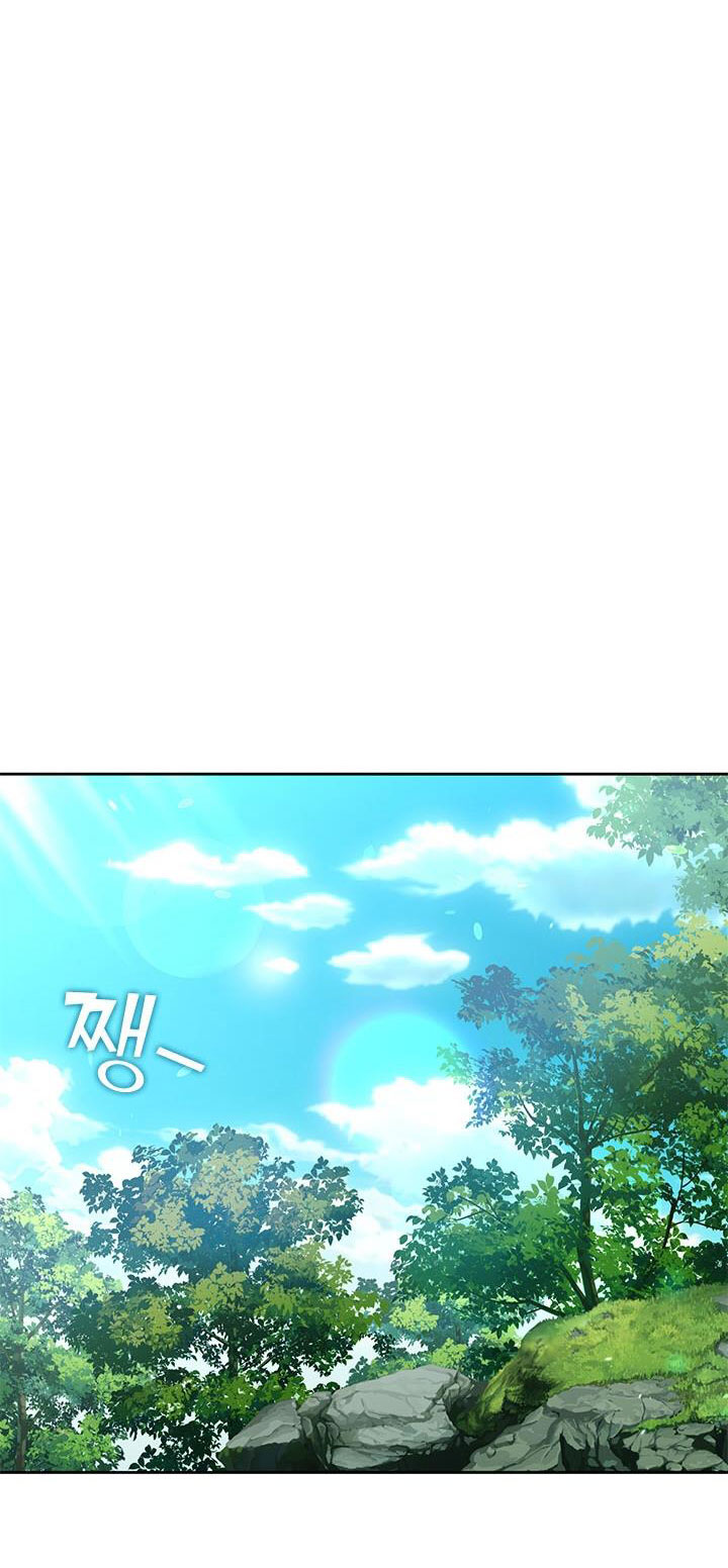 cẩn thận nữ phụ phản diện đấy! chapter 119 50