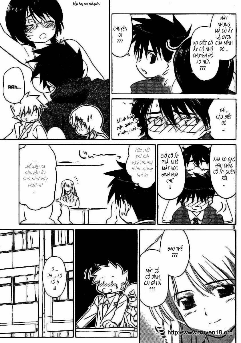 kiss x sis chapter 22 10