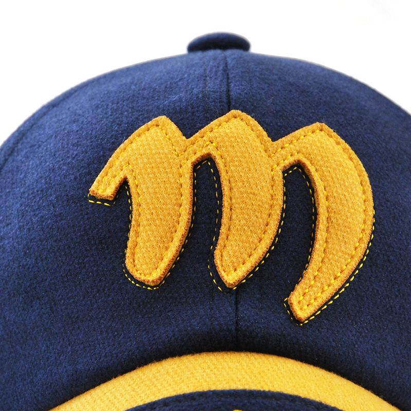 Nón Snapback Mùa Đông Nón Trẻ Em Mũ Bóng Chày Bé Trai Bé Gái Chống Gió Máy Bay Ném Bom Nón Bông Ấm Áp Dễ Thương Trẻ Em của Bộ Đội