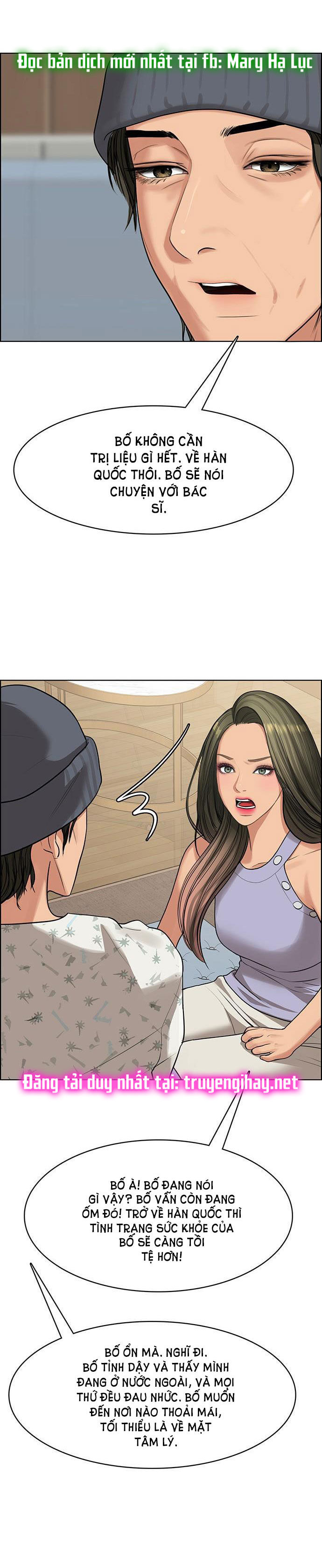 vẻ đẹp đích thực - true beauty chapter 187.2 4