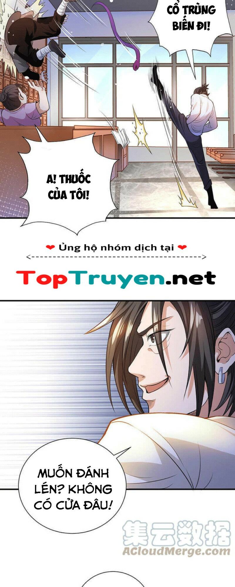 vú em hộ hoa chapter 35 21