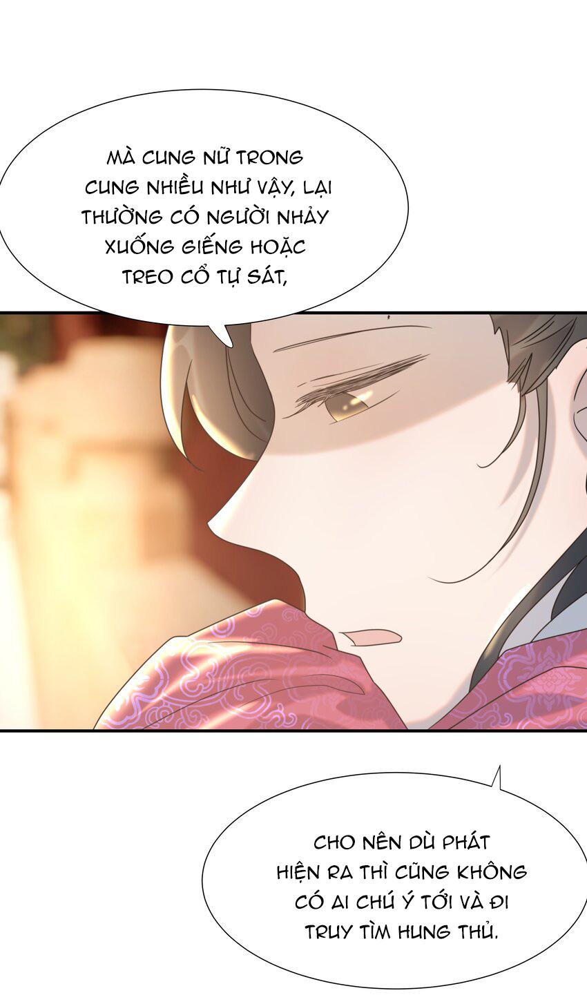 Hình Như Cầm Nhầm Kịch Bản Của Nữ Chính Rồi! chapter 62