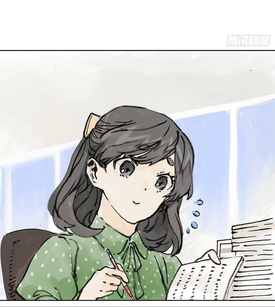 bạn cùng lớp tôi đều kỳ lạ chapter 6 20