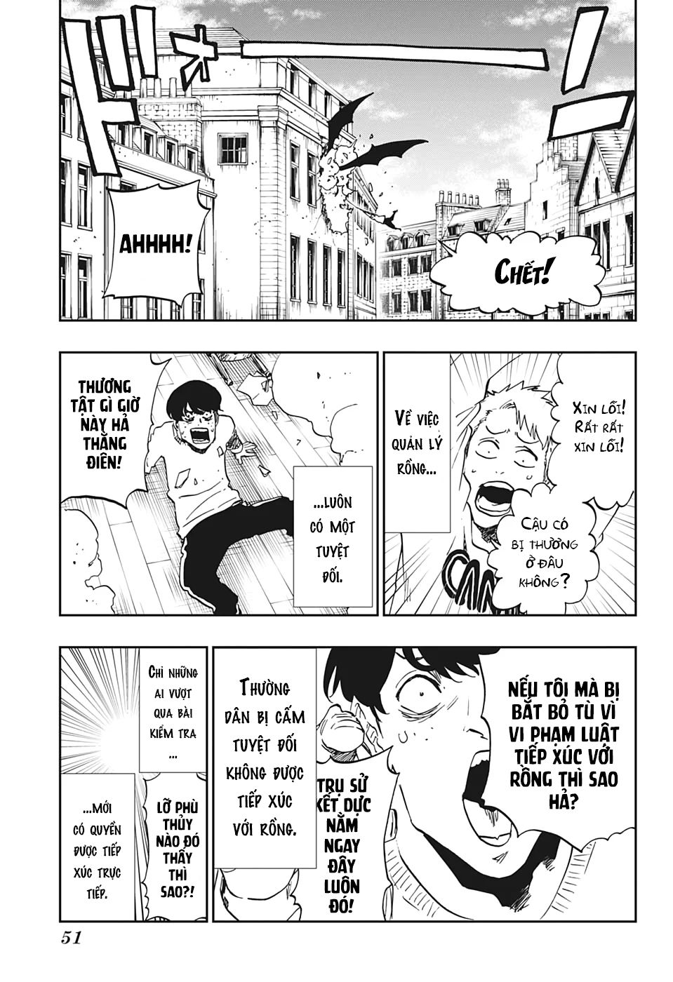 burn the witch chapter 1 27