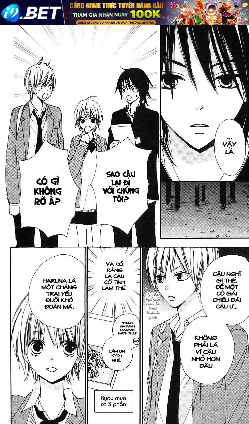 bokura wa itsumo chapter 5 13