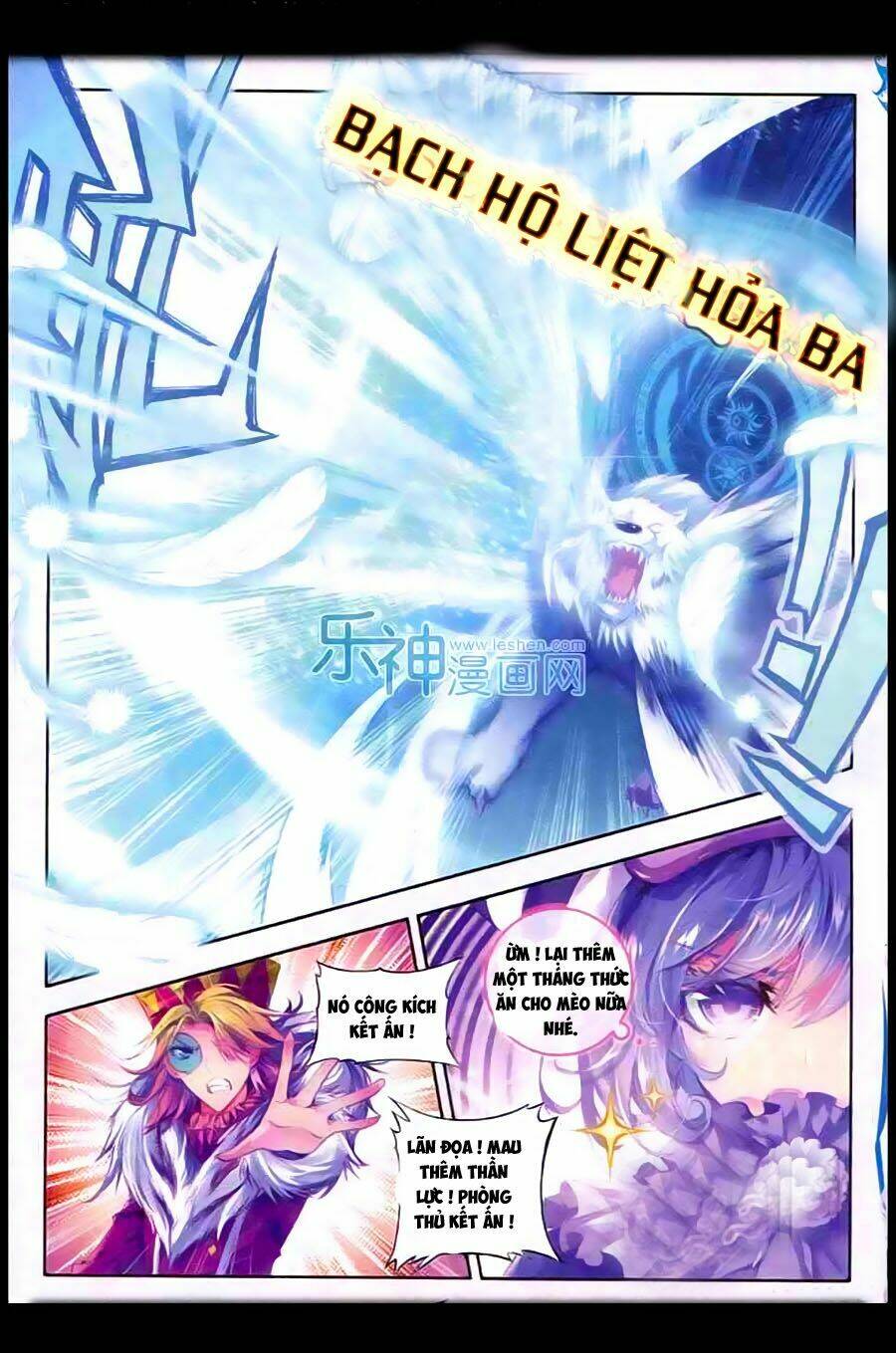 đấu la đại lục ngoại truyện thần giới truyền thuyết chapter 9 16