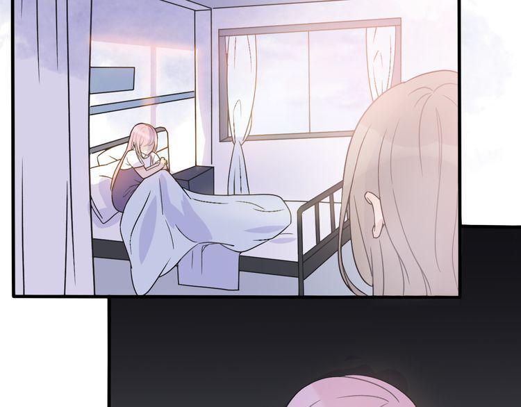 cuộc chiến tình yêu chapter 32 5