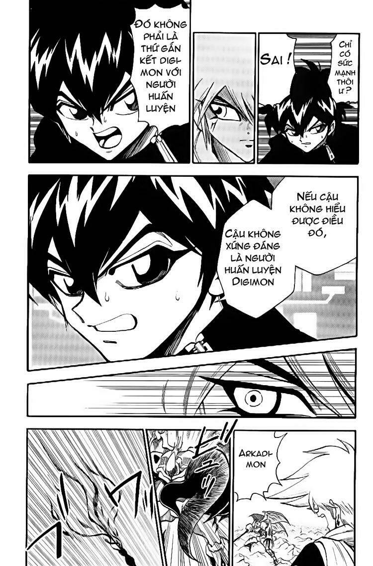 little star chapter 41 6