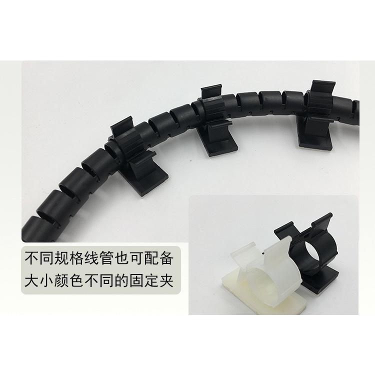 Dây bảo vệ ống dây máy tính lưu trữ JH-03 và hoàn thiện bó dây bọc dây quấn dây quản lý dây