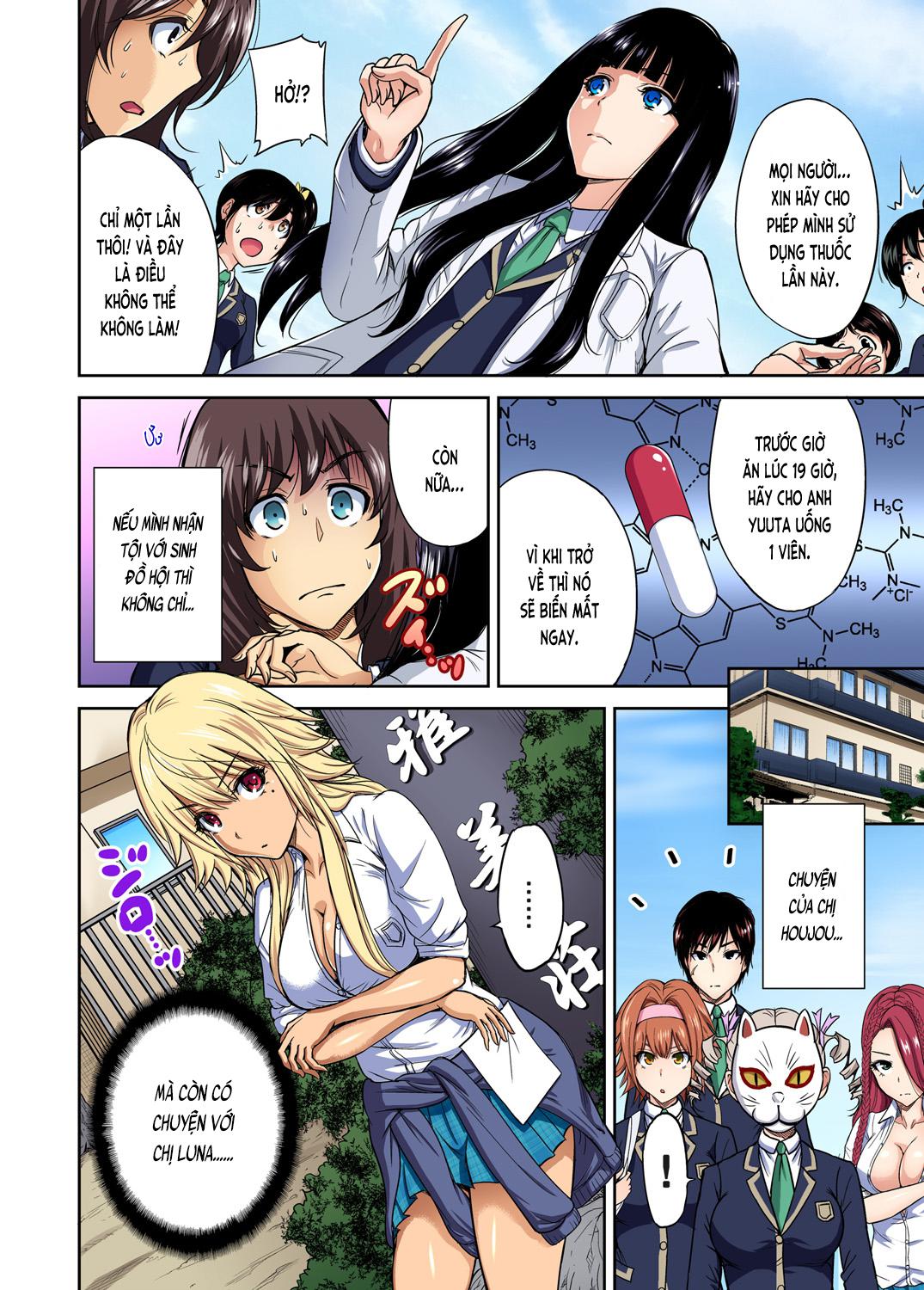 oretoku shuugakuryokou chapter 12 10