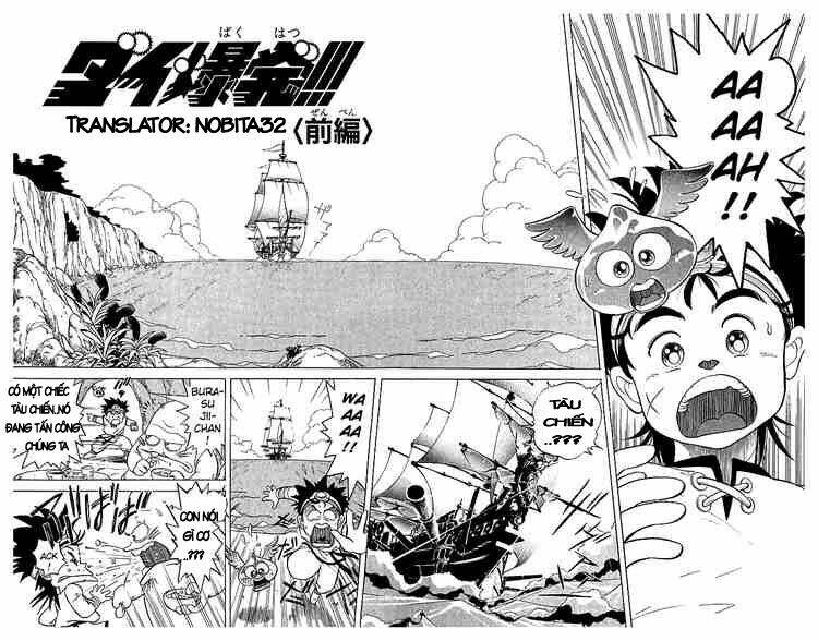 dragon quest - dấu ấn rồng thiêng chapter 3 2