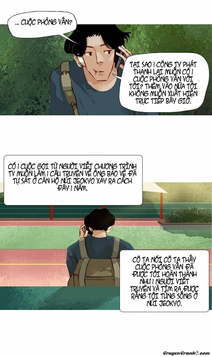 subtle disaster chapter 45 8