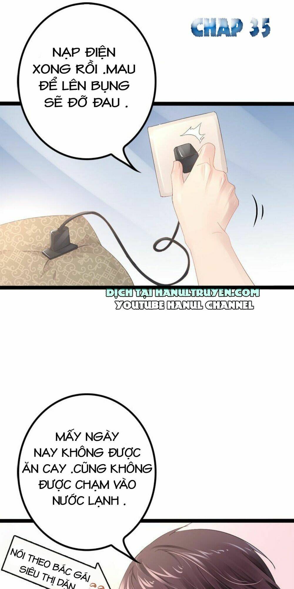 thần bí đế thiếu điềm sủng thê chapter 35 2