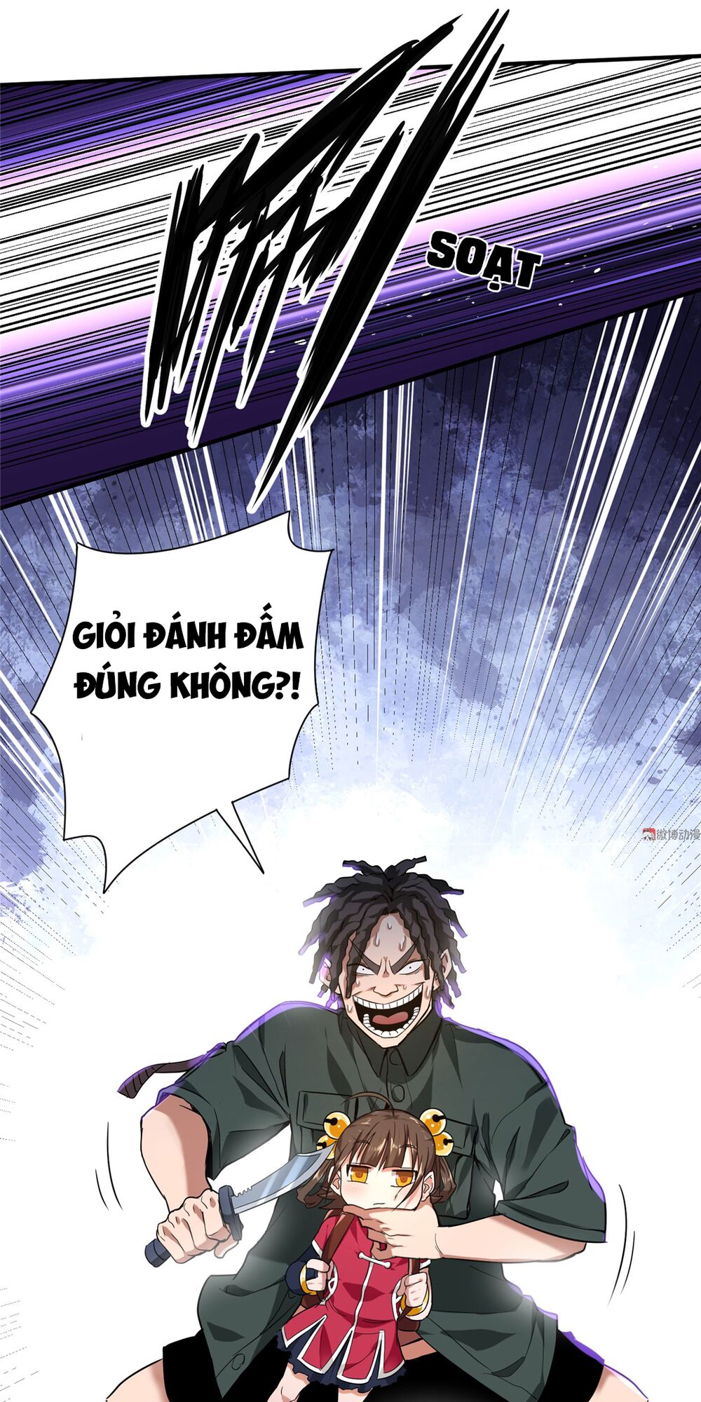 vú em hộ hoa chapter 5 33