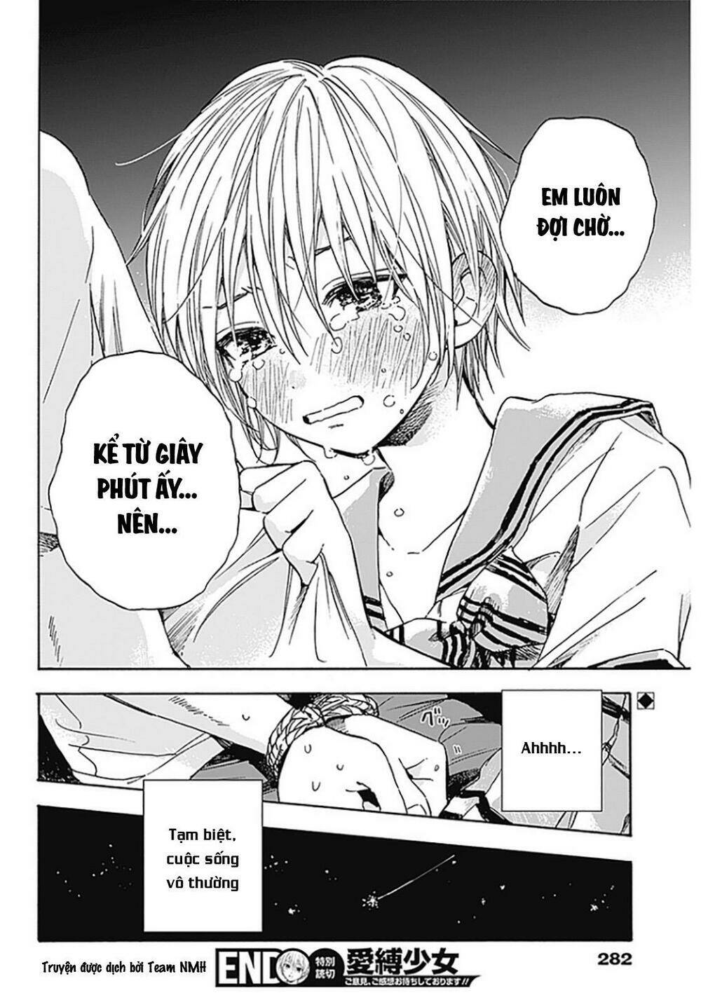 pochi gokko chapter 0 19