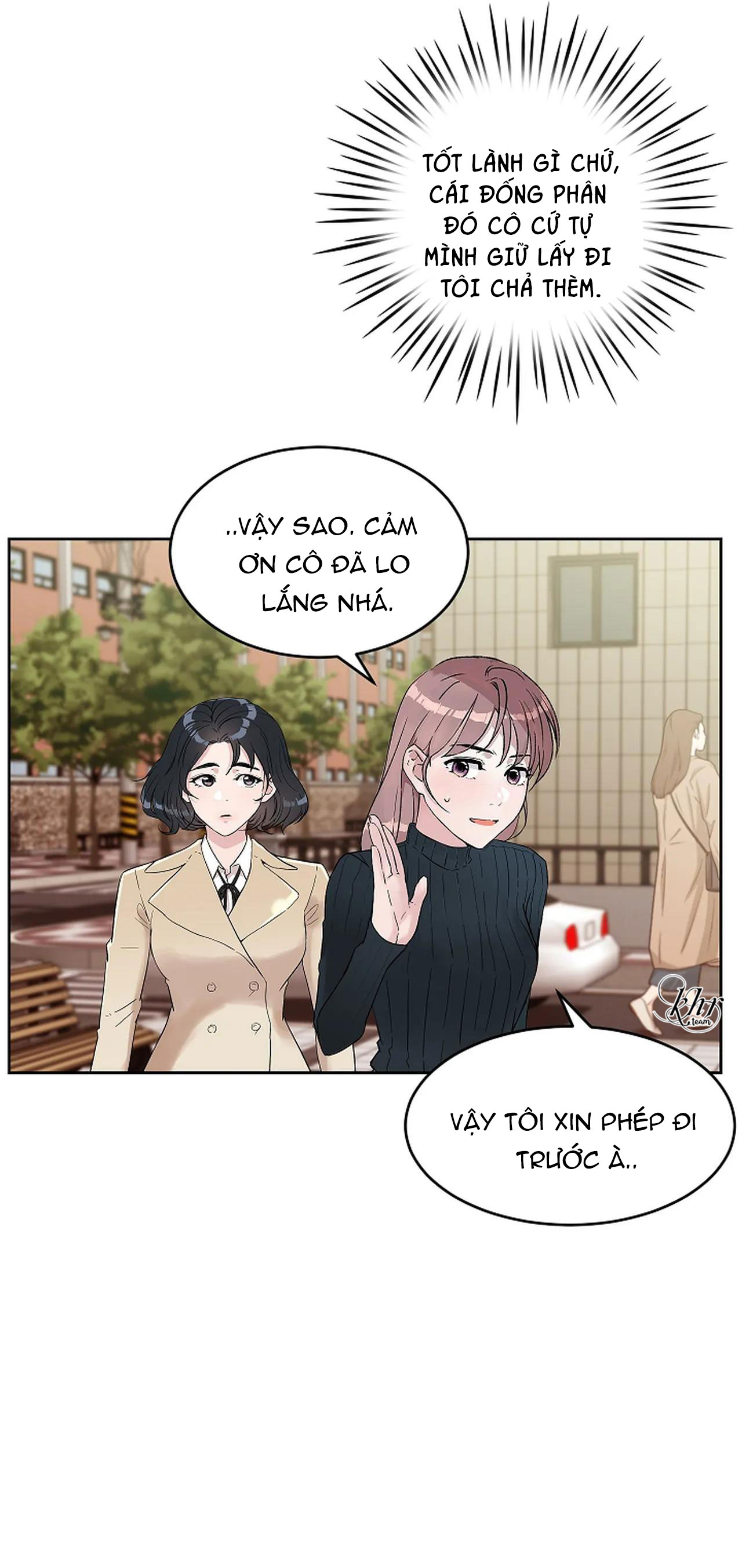 [18+] công tư phân minh chapter 41 40