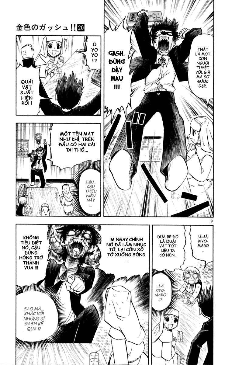 konjiki no gash!! chapter 184 9