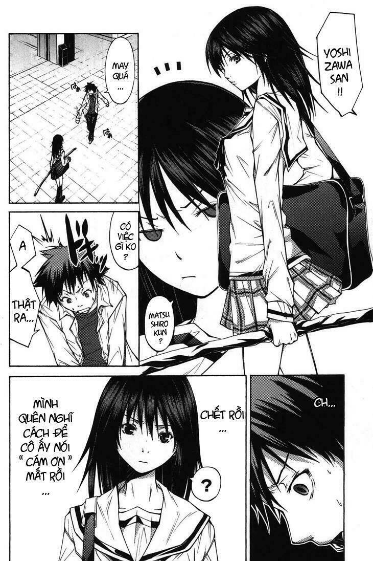 countrouble chapter 2 25