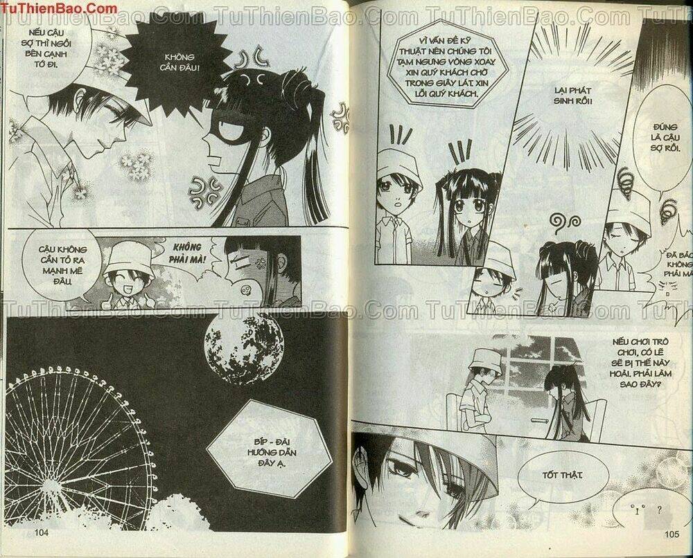 good luck chapter 2 51