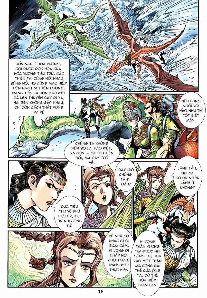 thần binh huyền kỳ 3+3.5 chapter 55 15