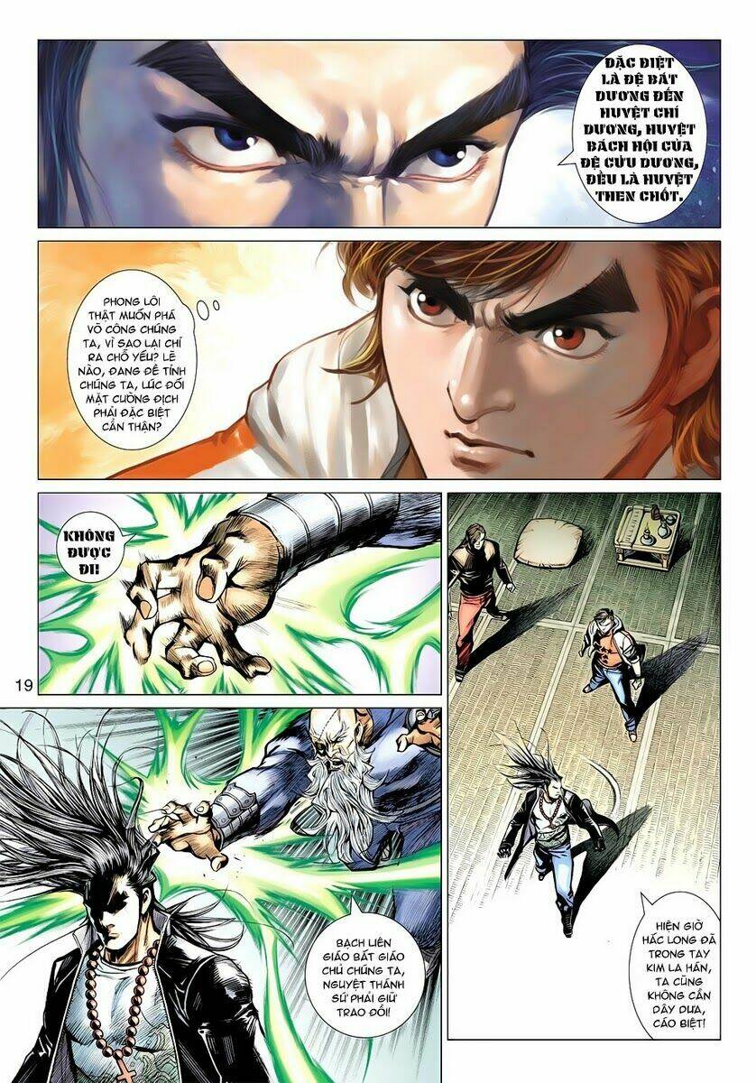 vương phong lôi 2 chapter 4 19