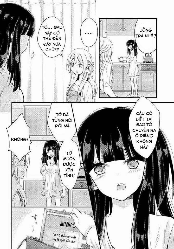 netsuzou trap chapter 26 8