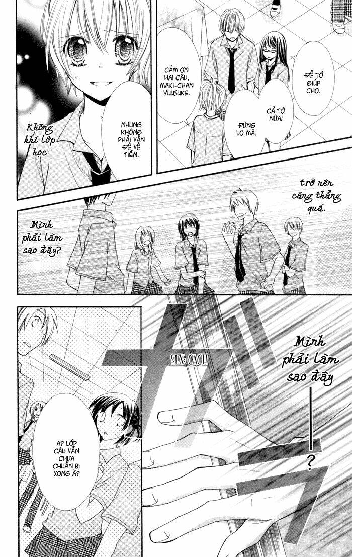 koi ja nai no da! chapter 2 24