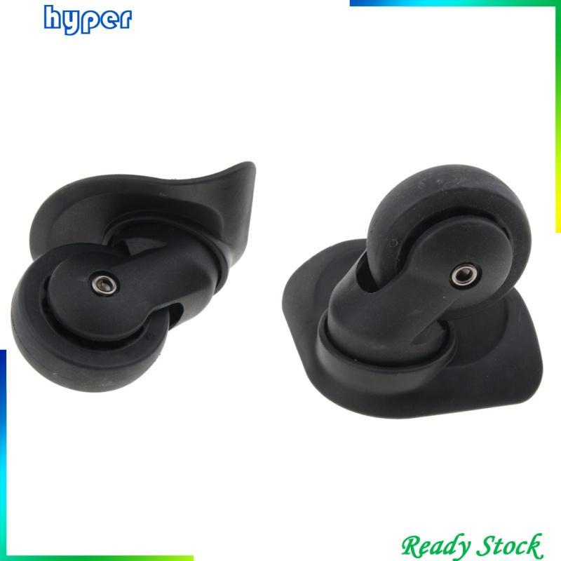 Bộ 2 Bánh Xe Thay Thế Cho Vali Hành Lý A52- Size L