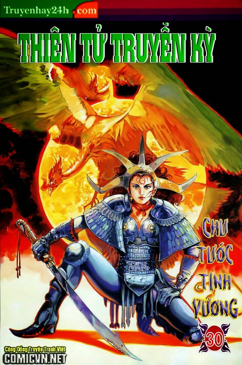 thiên tử truyền kỳ 1 - cơ phát khai chu bản chapter 30 2