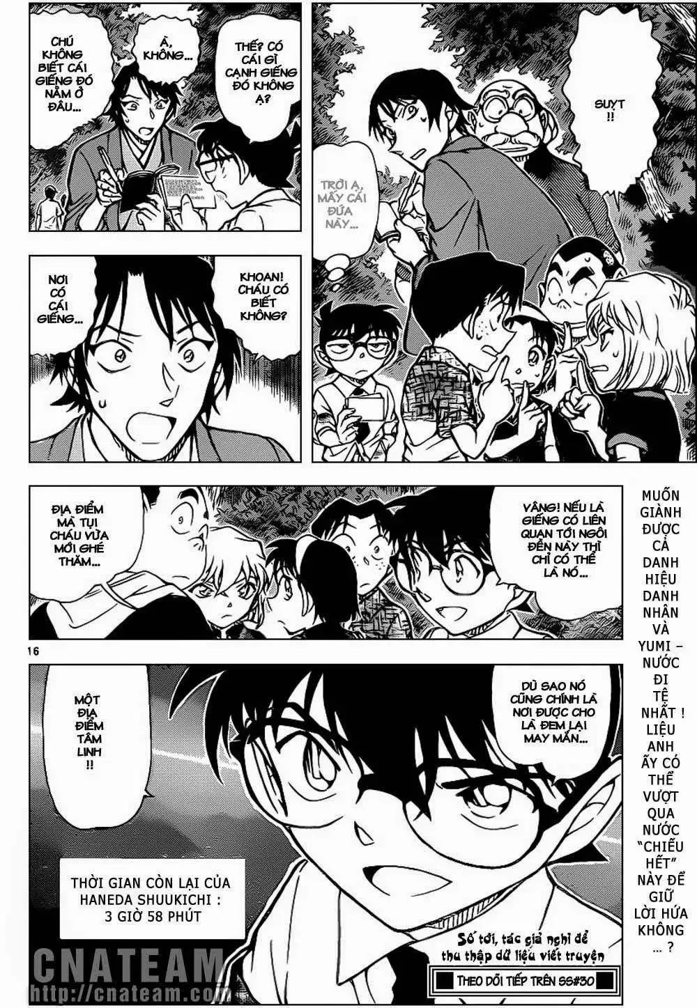 conan chapter 899 16